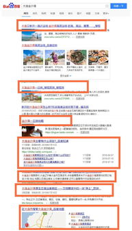 企业网络投入多年，为何上网仍“痕迹全无”？——解析互联网信息服务核心问题