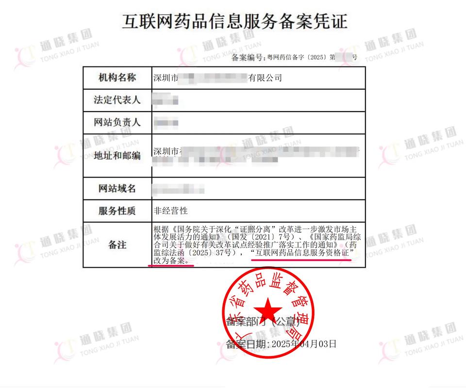 产品图13