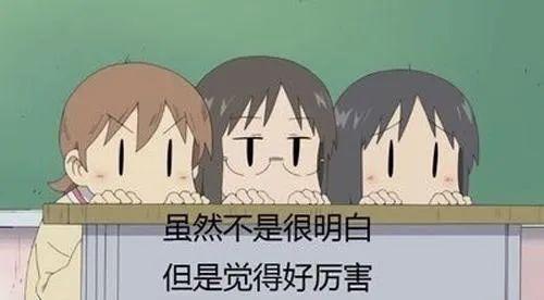 网警课堂|一图读懂《互联网信息服务深度合成管理规定》