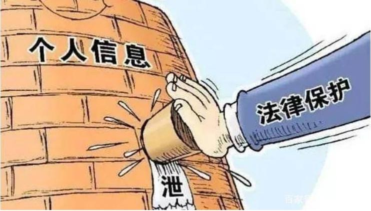 互联网不是法外之地 泉州多人散布涉疫谣言等信息被拘